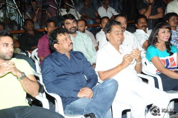 Ice Cream Movie Trailer Launch